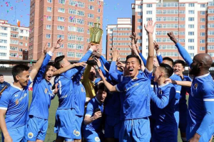 Ulanbaatar City FC Champ